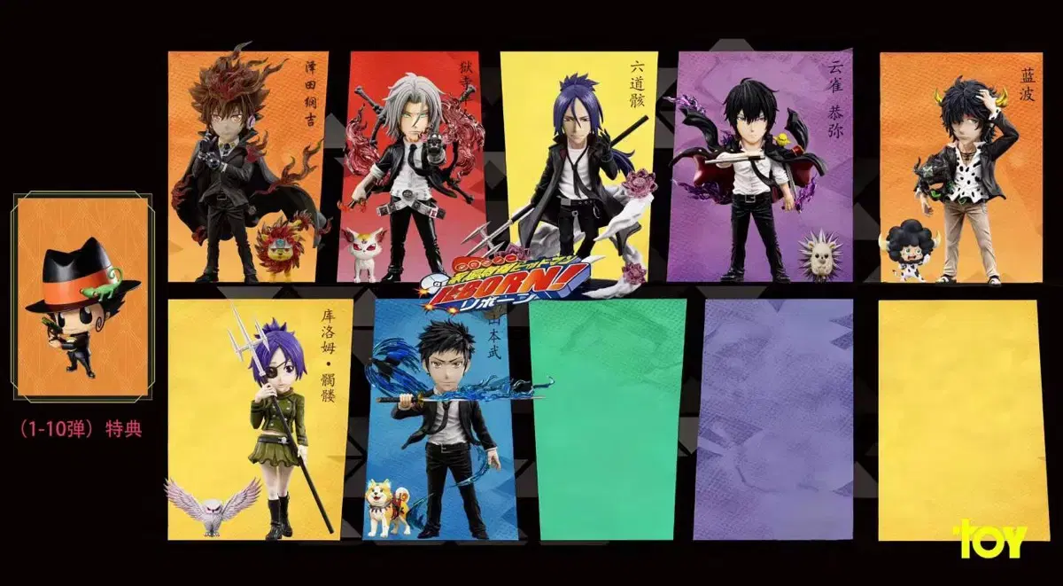thumbnail-1